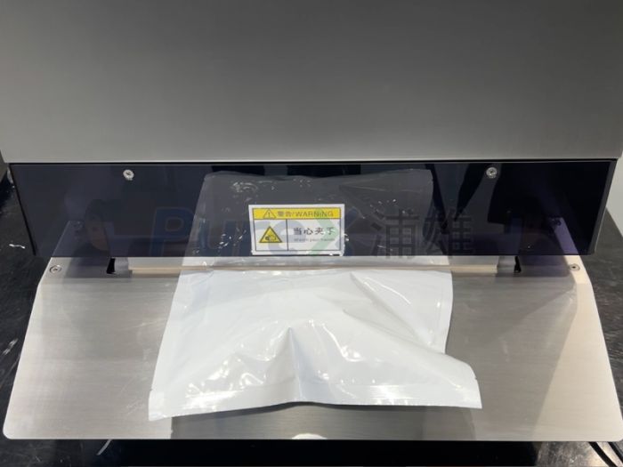 充氮气封口机在医药行业用途