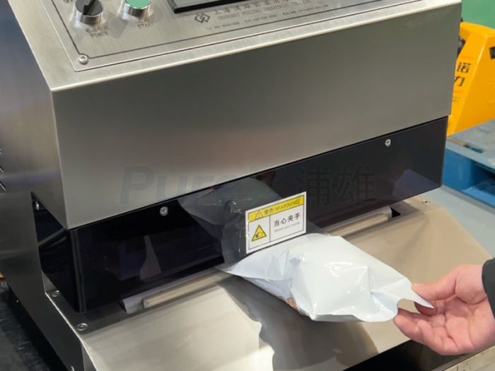 抽真空充氮气封口机的选型建议与维护要点